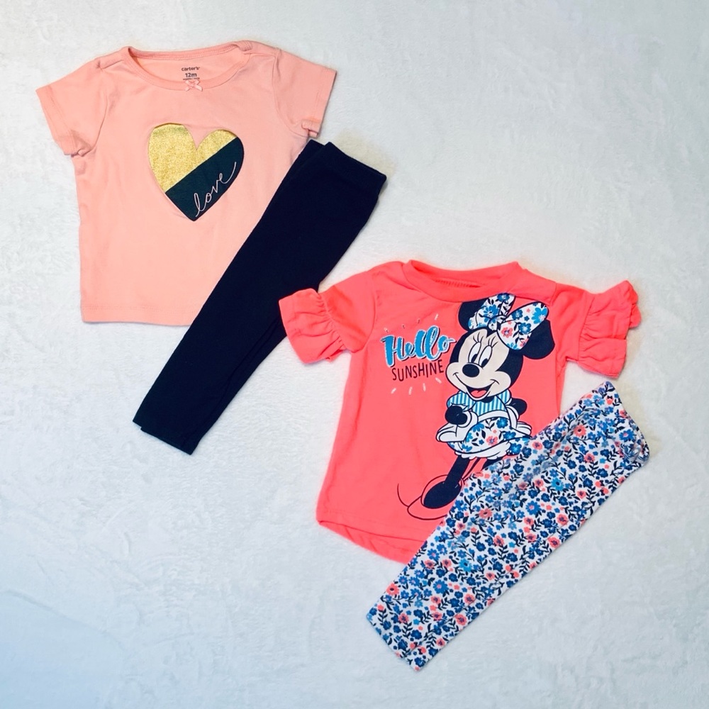 T-Shirt Outfits